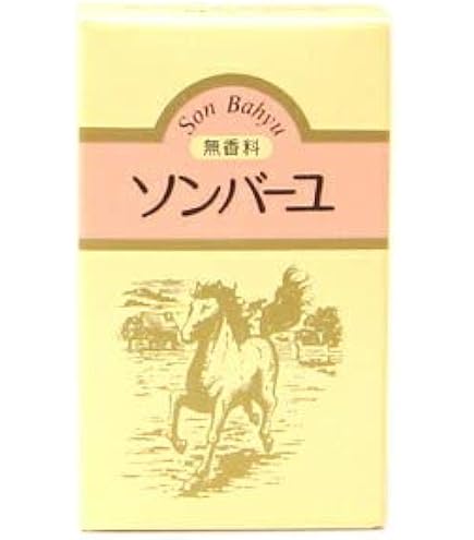 Amazon | ソンバーユ無香料 70ml 4個 | ソンバーユ | 乳液・クリーム 通販